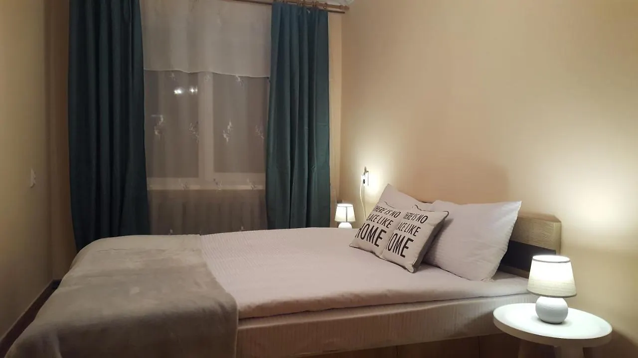 Best Apartment Naukova Lviv